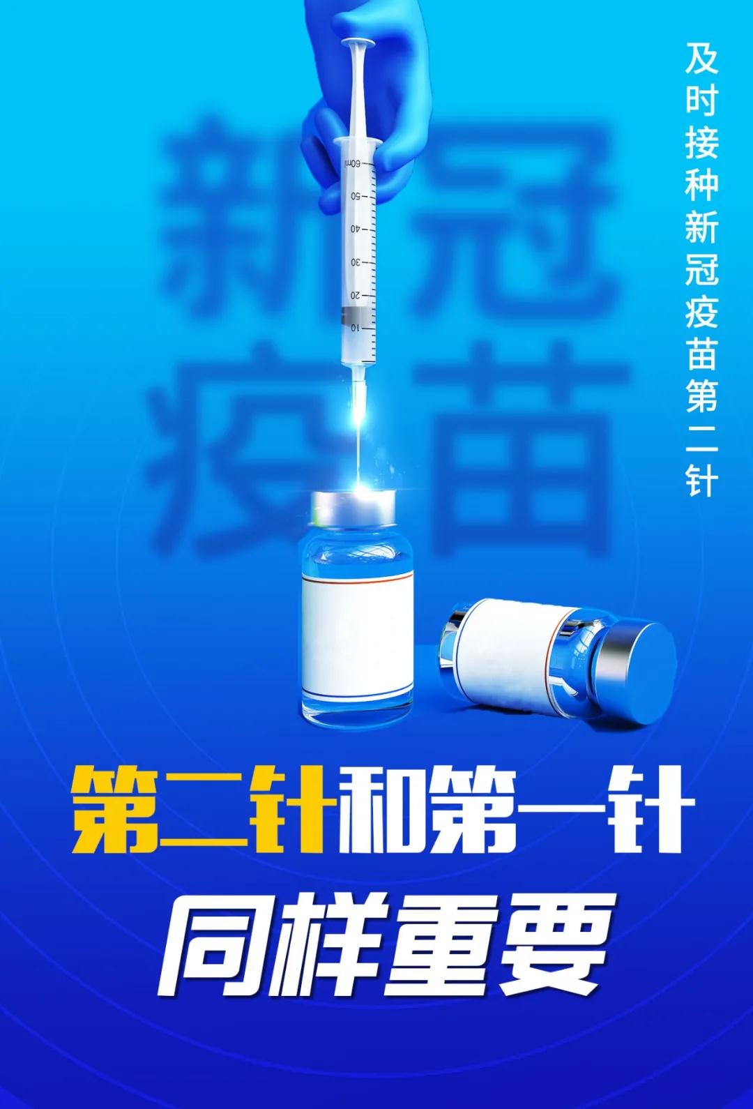 微信图片_20210626172451.jpg