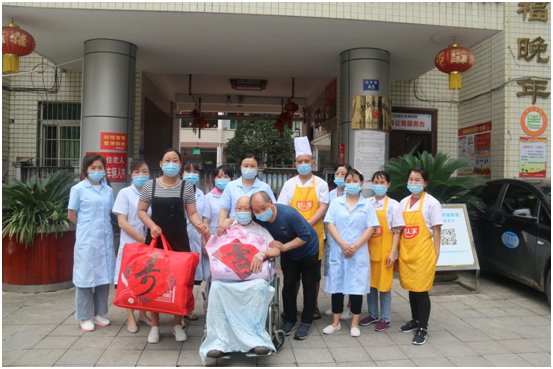 微信图片_20210627092652.png