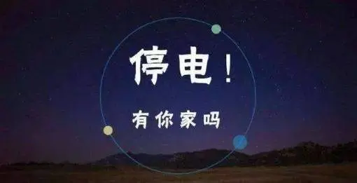 微信图片_20210627180303.png
