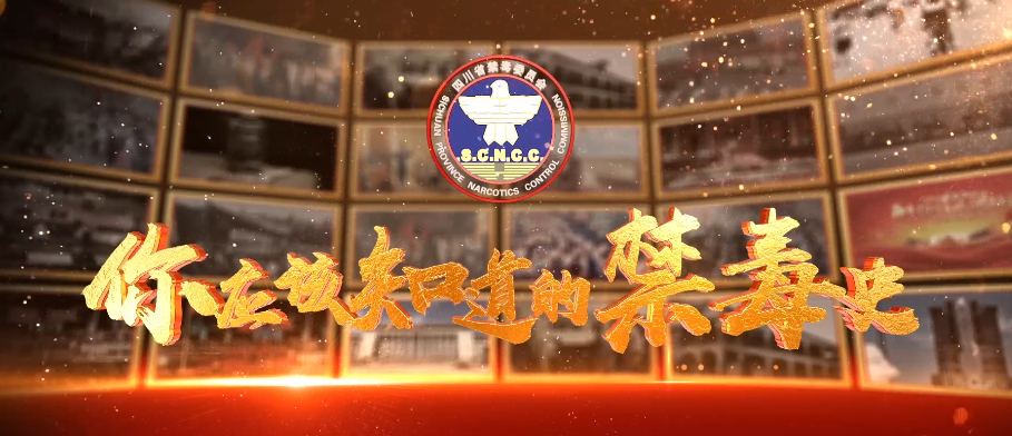 微信图片_20210628102416.png