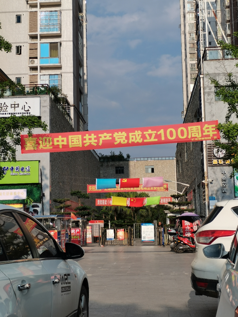 front2_0_FiwXpm9a2Vkj9Hmjq5v6XtIBAQN-.1624925289.jpg