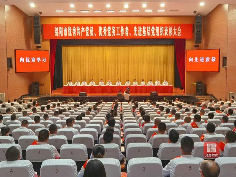 微信图片_20210629111356.jpg