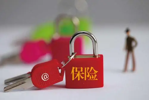 微信图片_20210629142843.png
