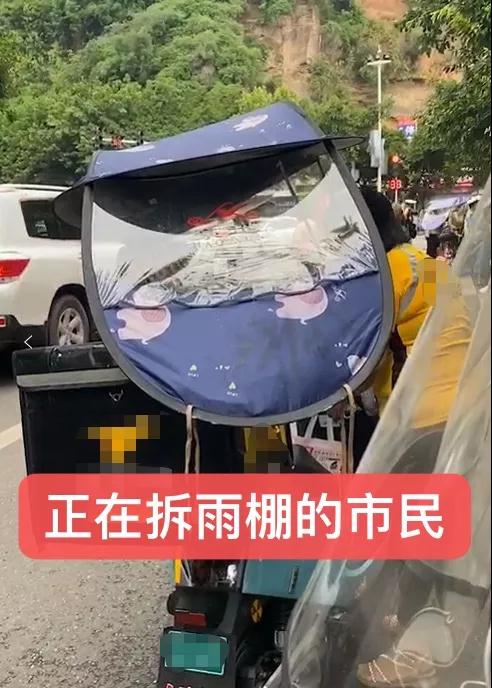 微信图片_20210706173450.jpg