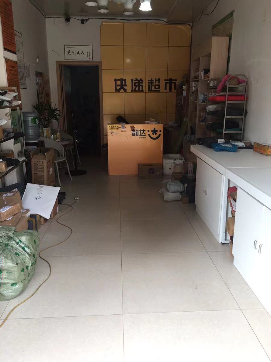 微信图片_20210707145814.jpg