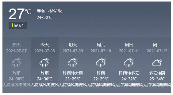 微信图片_20210708164727.jpg