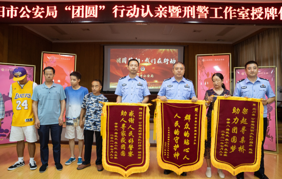 微信图片_20210709163528.png
