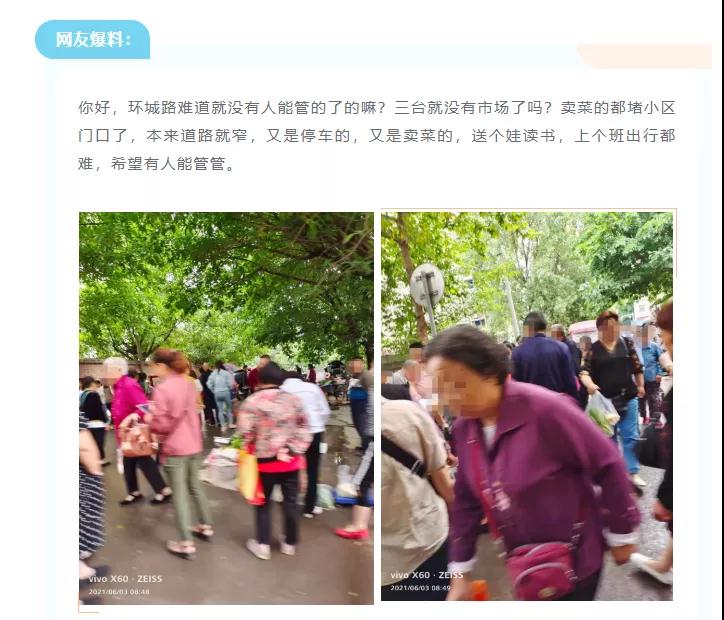 微信图片_20210709171514.jpg