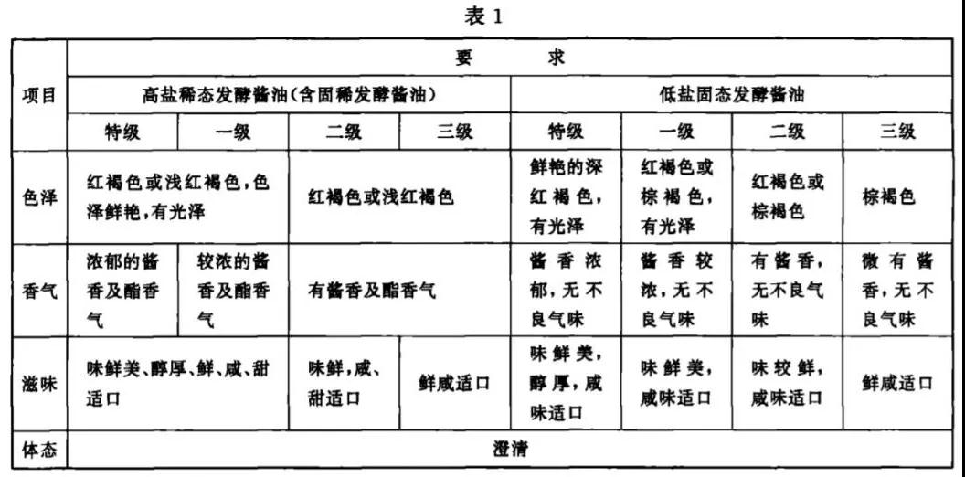 微信图片_20210709172034.jpg