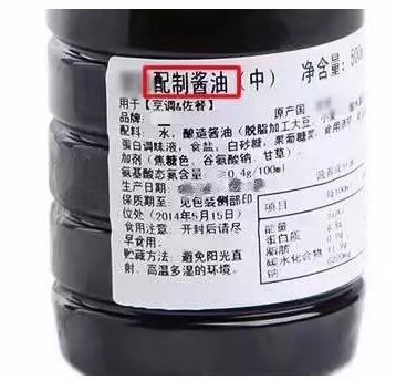 微信图片_20210709172036.png