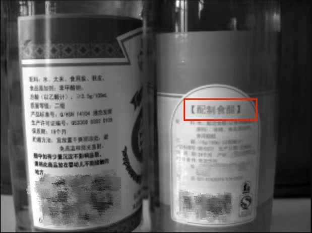 微信图片_20210709172038.png