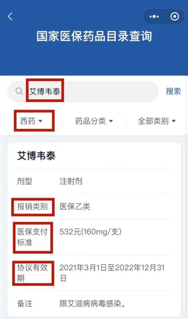 微信图片_20210711105135.jpg