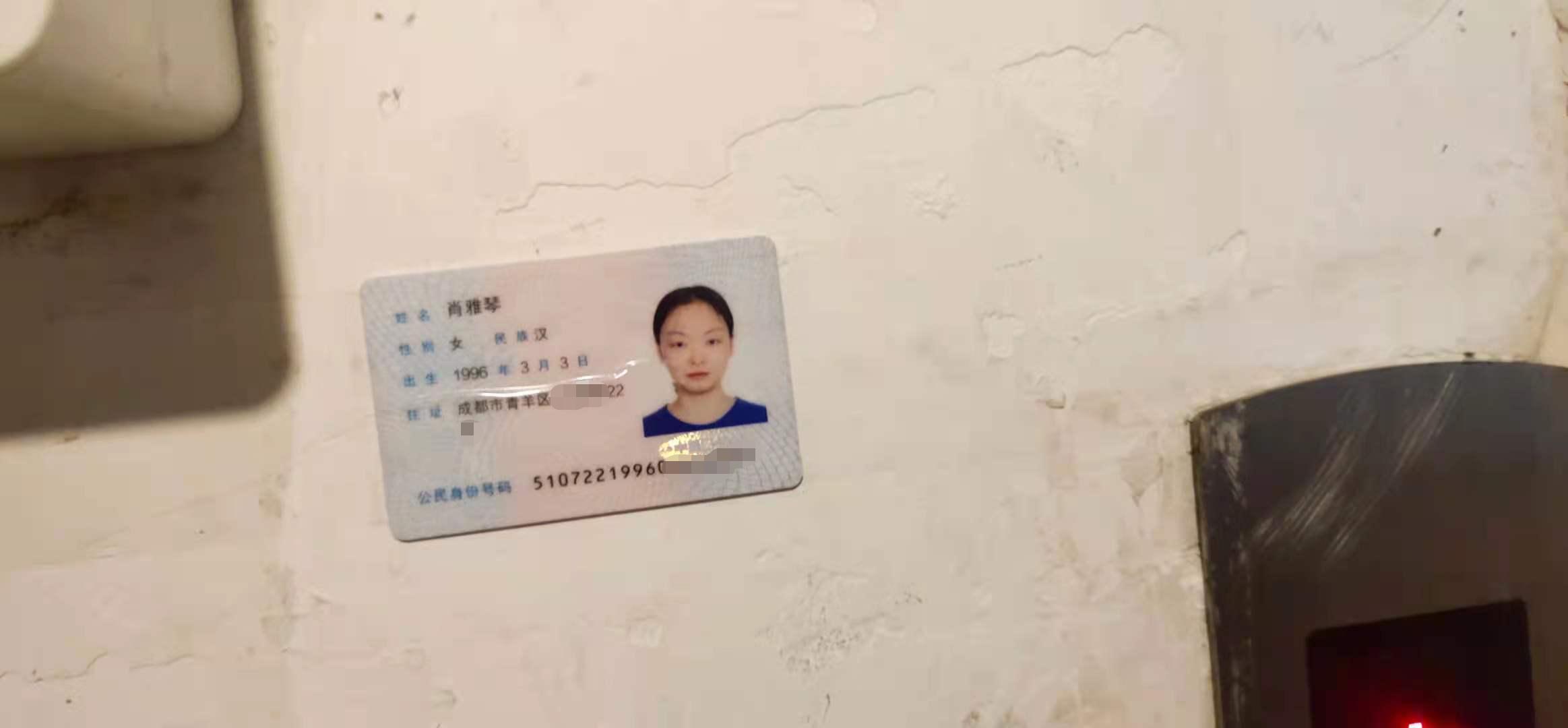 微信图片编辑_20210712160715.jpg