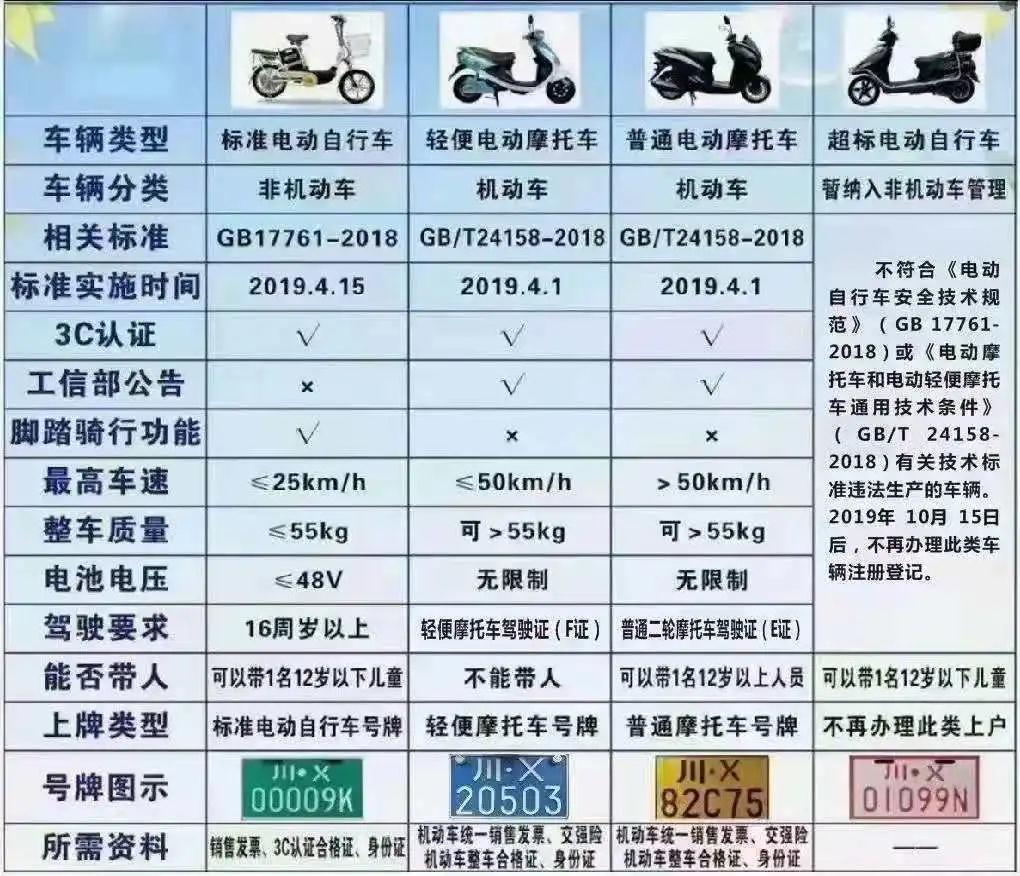 微信图片_20210713173301.jpg