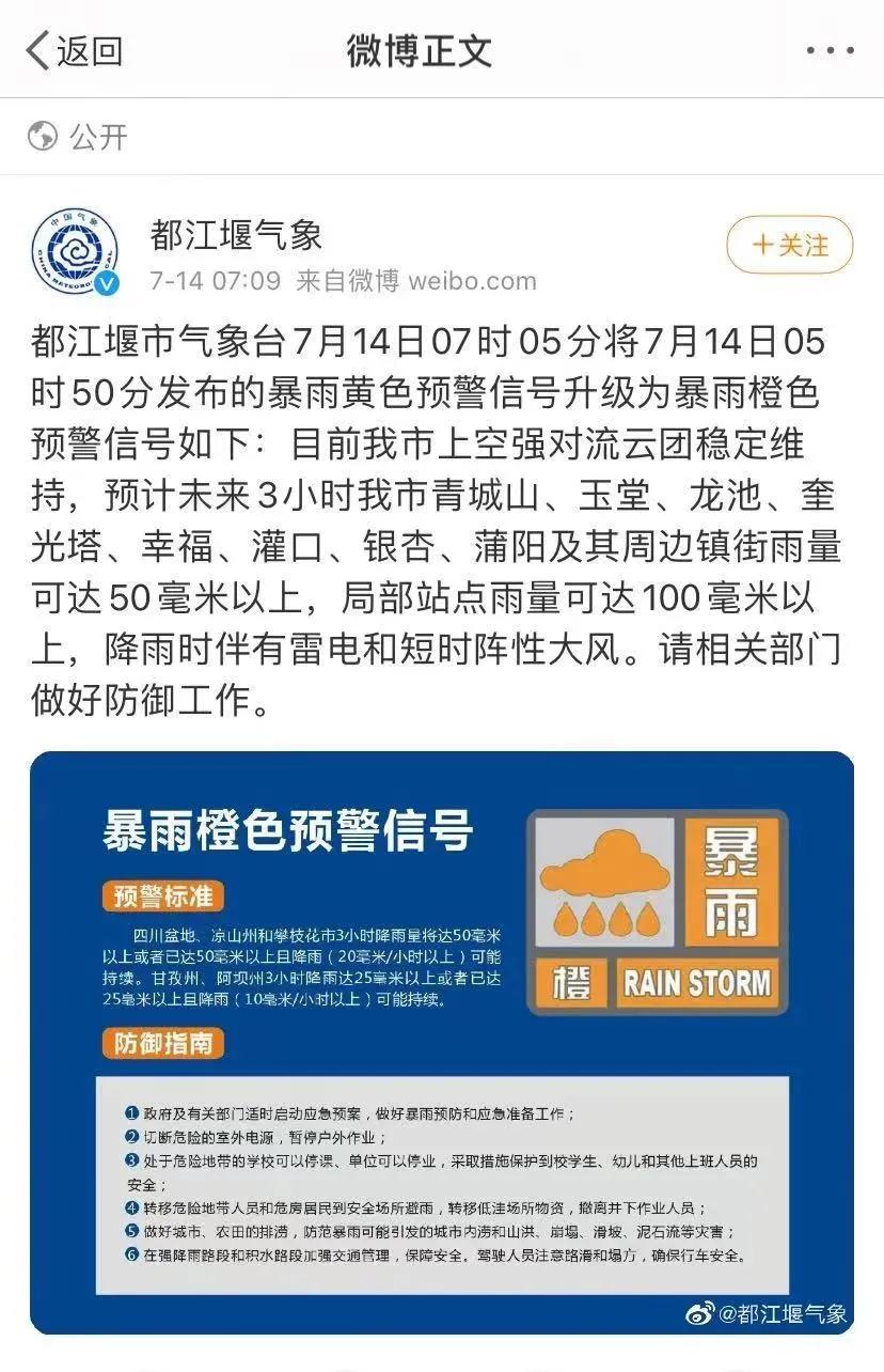 微信图片_20210714150643.jpg