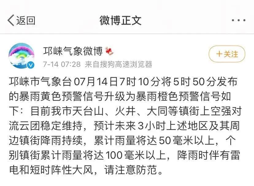 微信图片_20210714150645.jpg