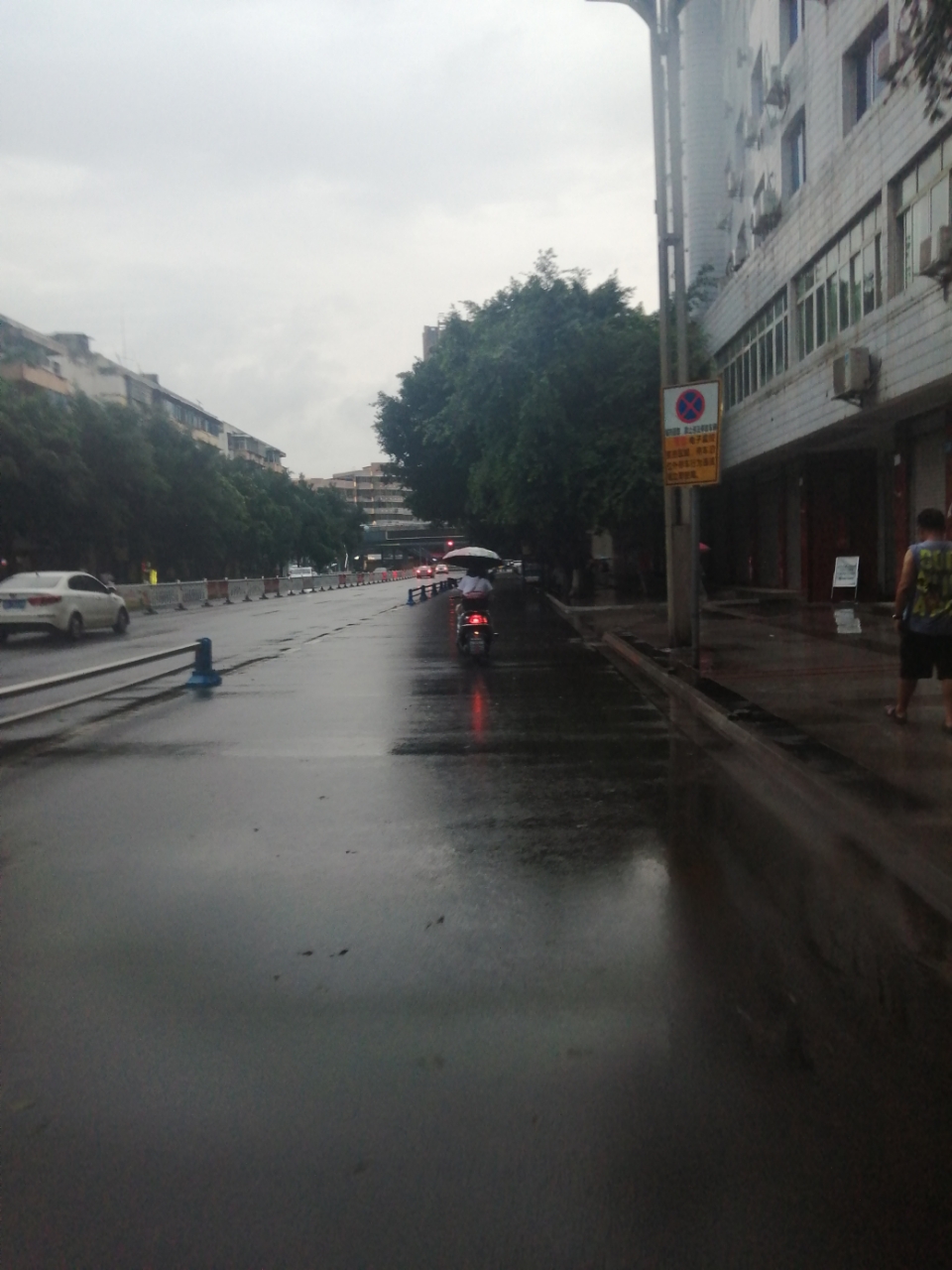 front2_0_Fsl-LRNBB5Sba5g0KIRAIylidDAh.1626354889.jpg
