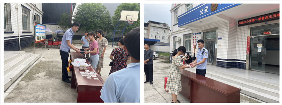 微信图片_20210717102542.png