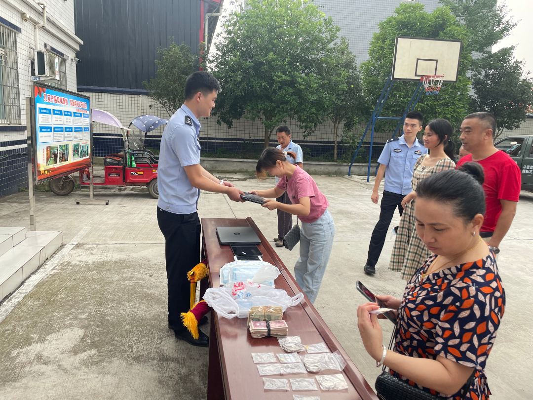 微信图片_20210717102546.png