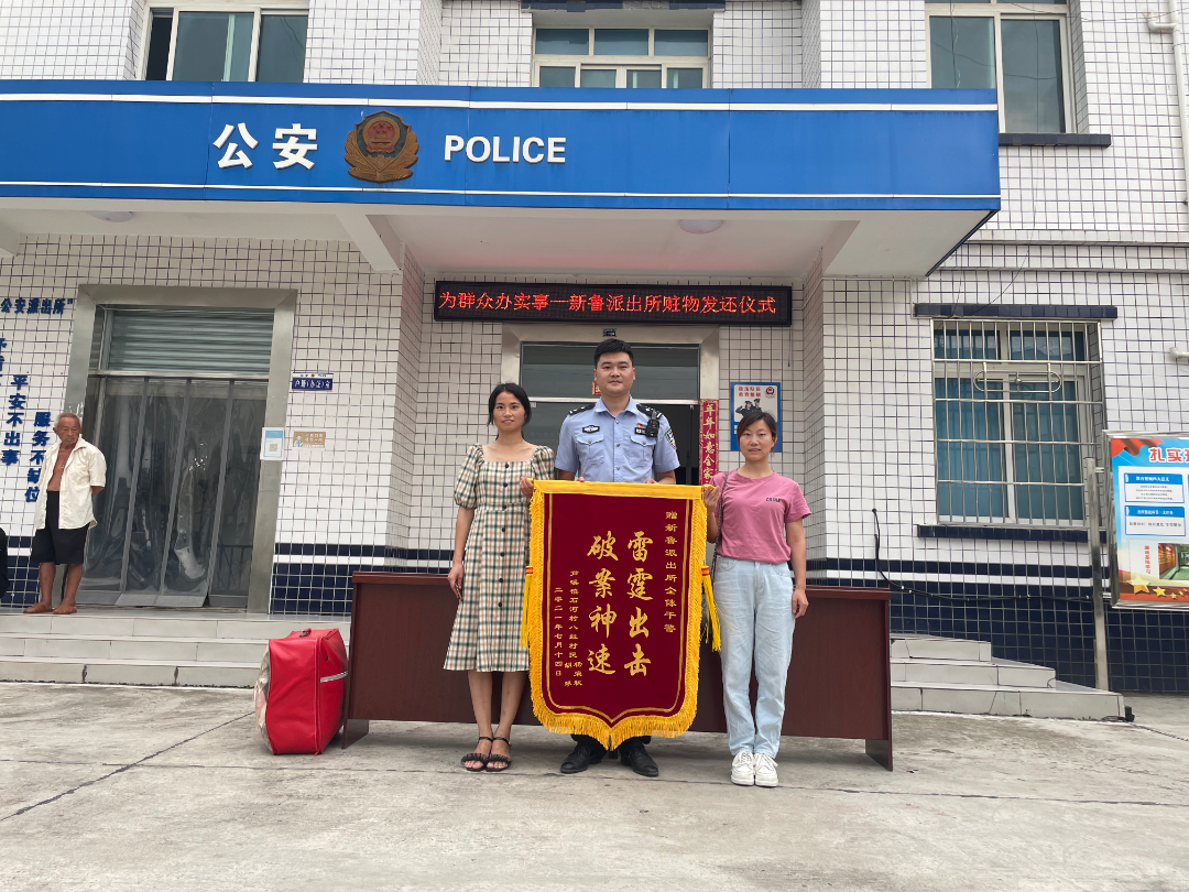 微信图片_20210717102549.png