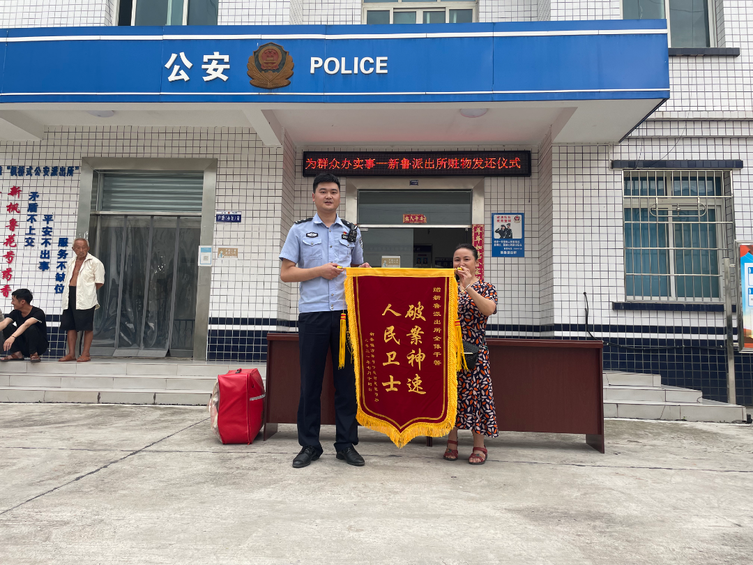微信图片_20210717102559.png