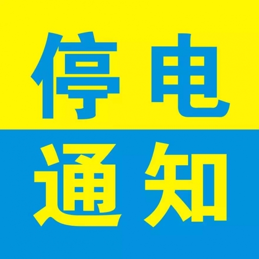164110z1l8tzozqj61to11.jpg.thumb.jpg