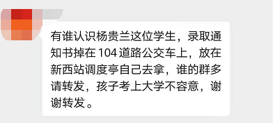 微信截图_20210719092454.png