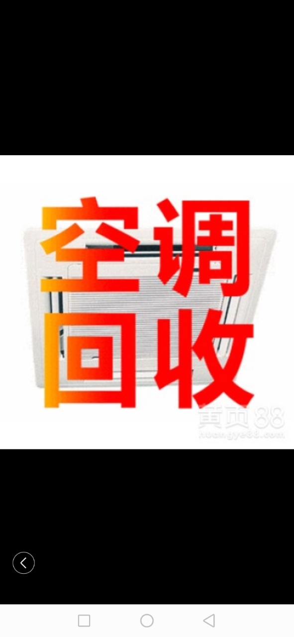 front2_0_FqYtwE0mxc1bs9SaipUQgsM4GjJ7.1626675444.jpg