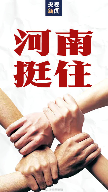 微信图片_20210722104017.png