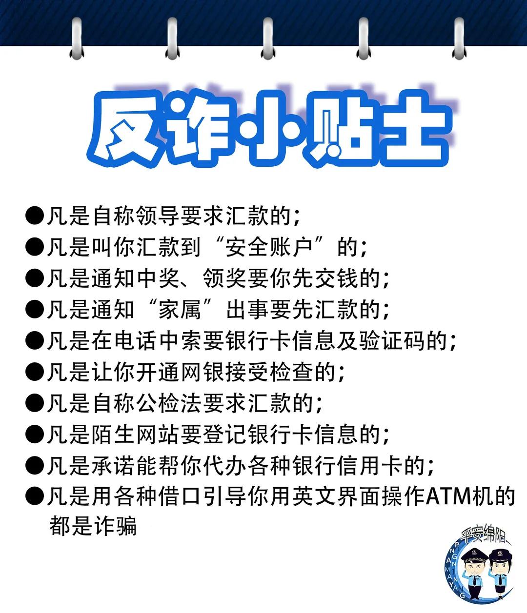 微信图片_20210722165455.jpg