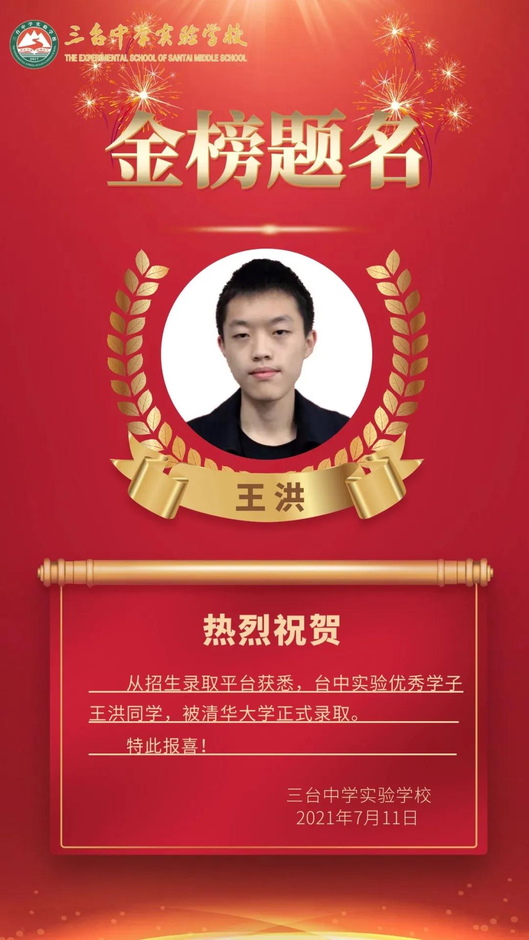 微信图片_20210723173018.jpg