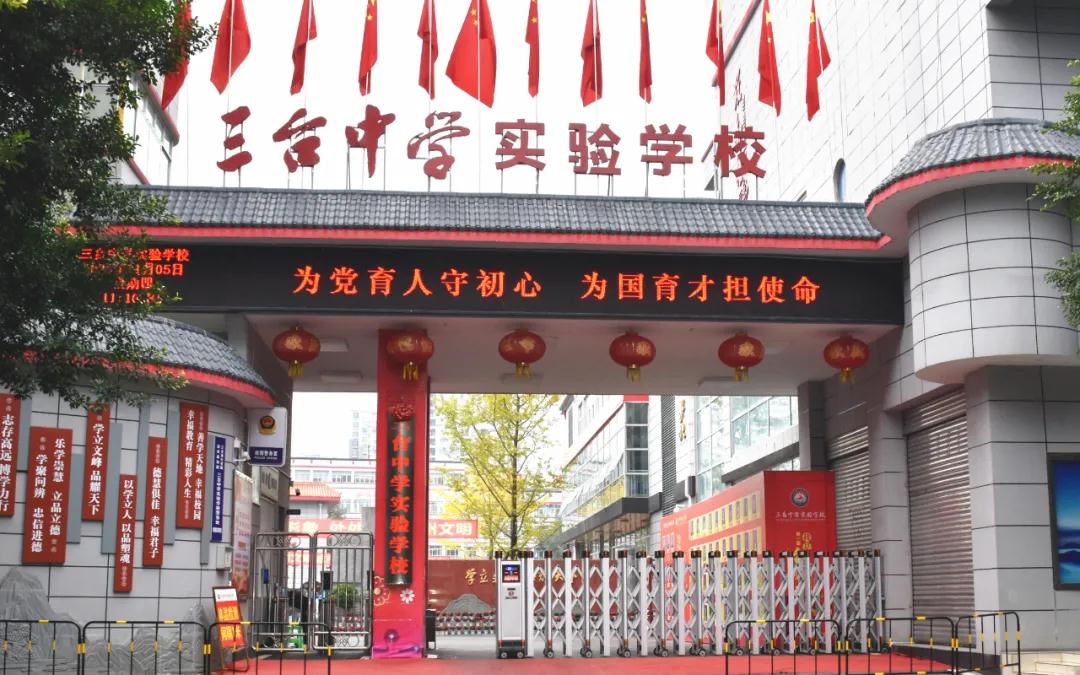 微信图片_20210723173021.jpg