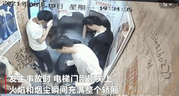 微信图片_20210723174809.gif