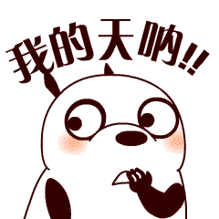 微信图片_20210723174812.gif
