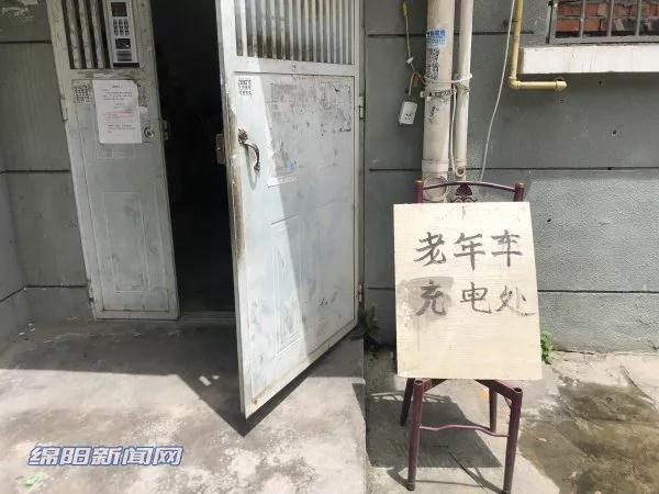 微信图片_20210723174824.jpg
