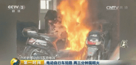 微信图片_20210723174839.gif