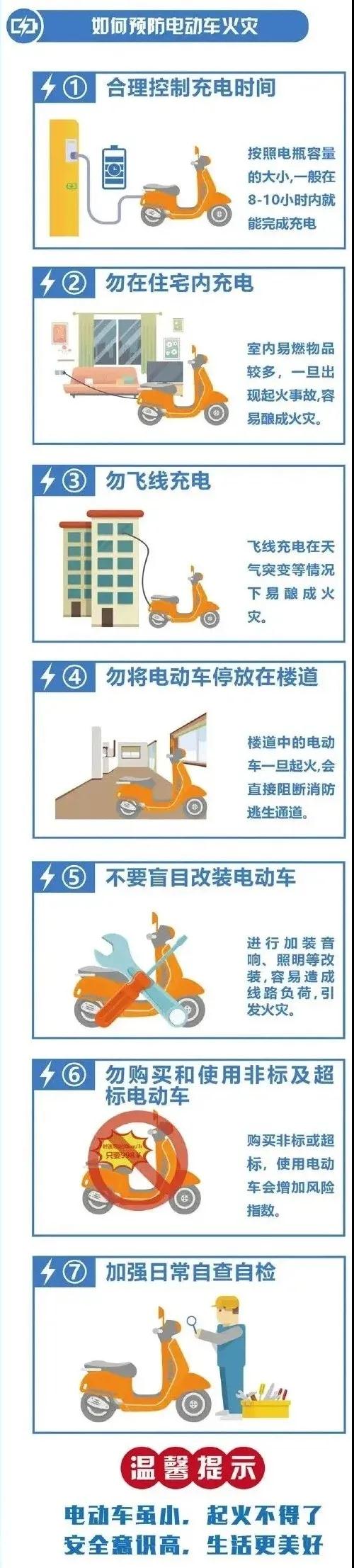 微信图片_20210723174843.jpg