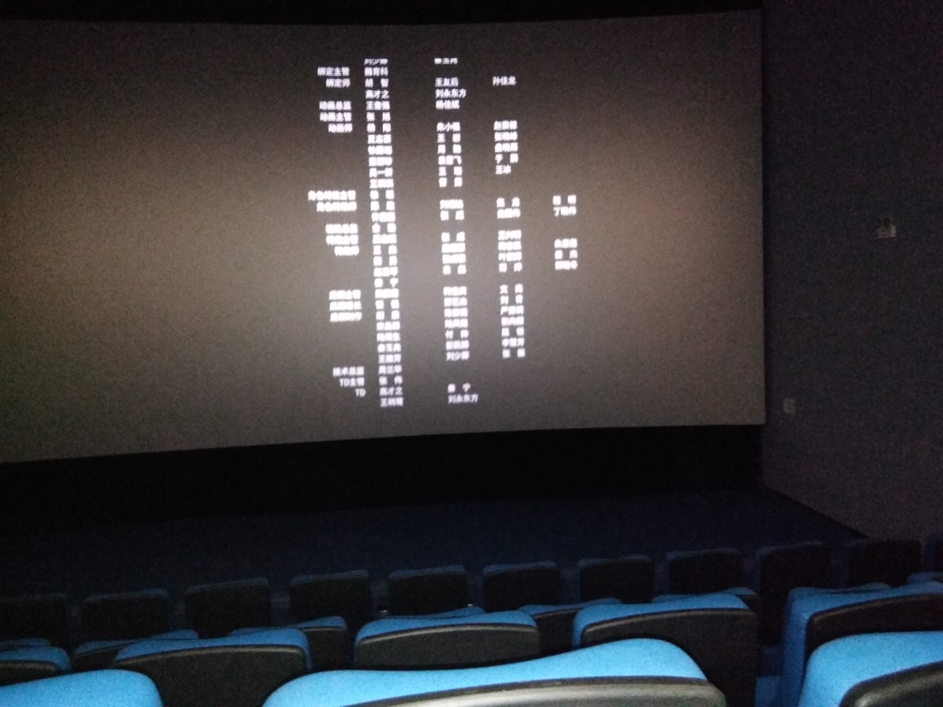 front2_0_Fjtz80ZUXPWlG8wee_vxZ_JUmBQR.1627307013.jpg