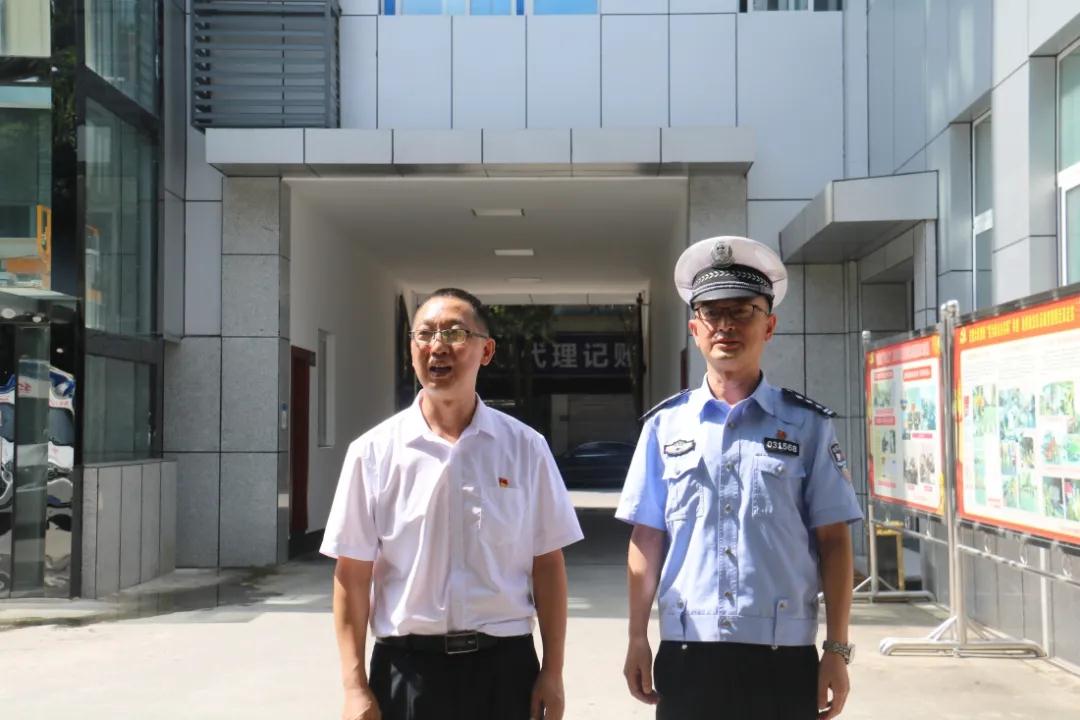 微信图片_20210727142303.jpg