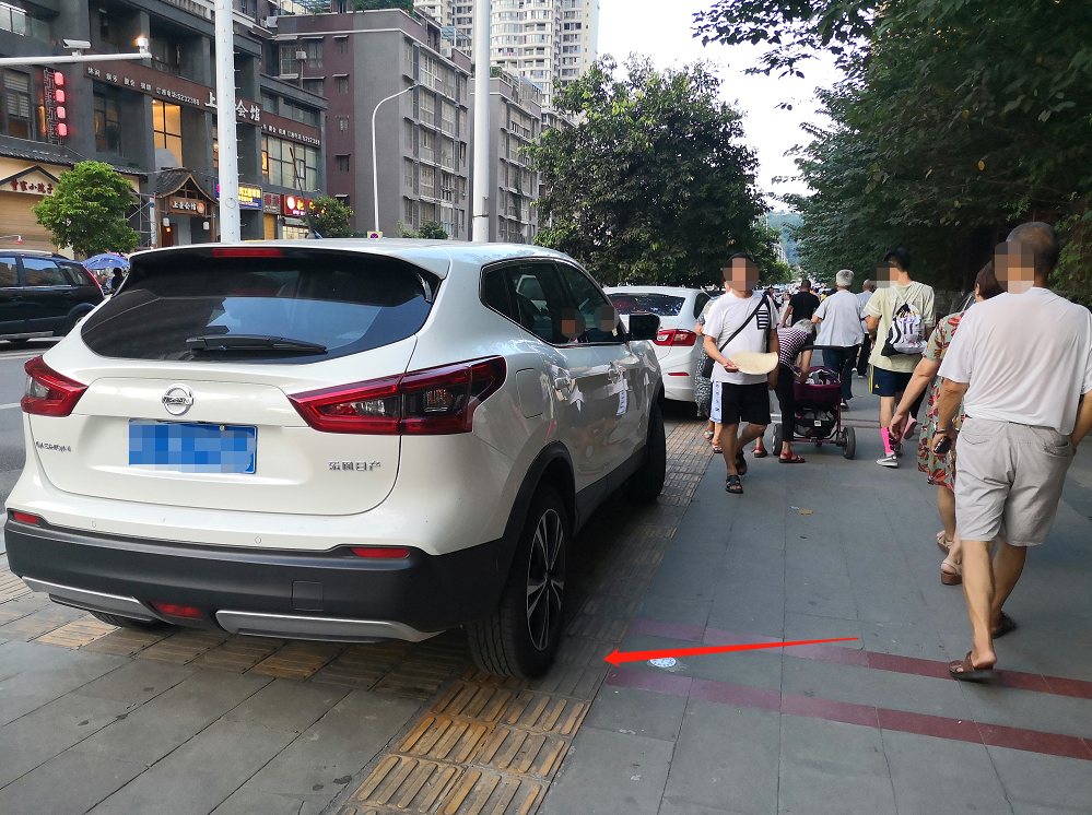 微信图片_20210727181706.png