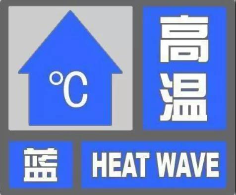 微信图片_20210728103124.jpg