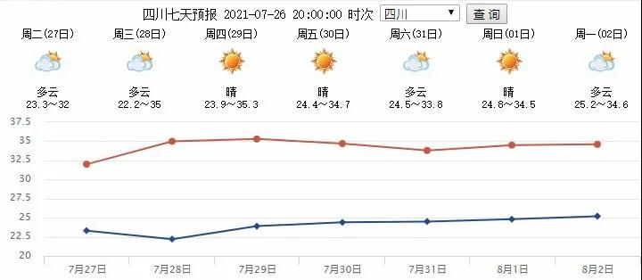 微信图片_20210728103134.jpg