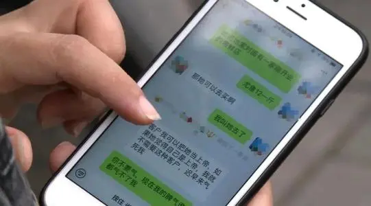 微信图片_20210729101433.png