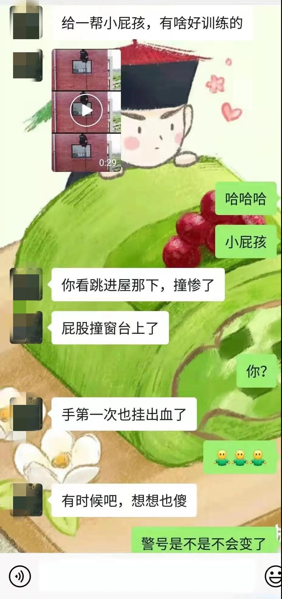 微信图片_20210729171742.jpg