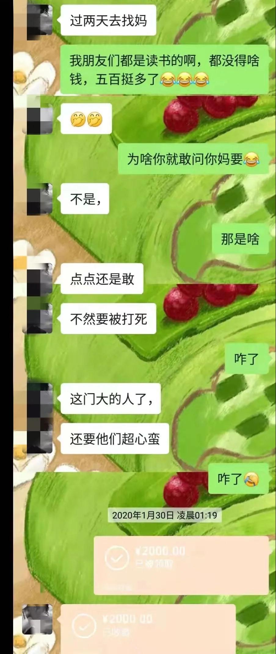 微信图片_20210729171748.jpg