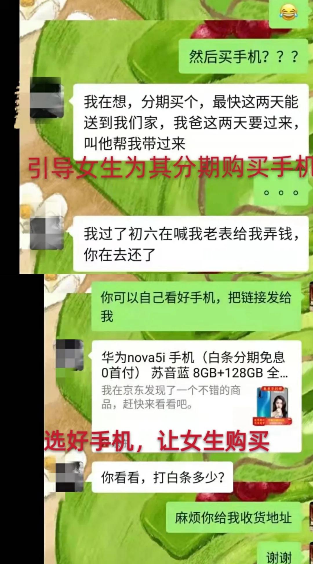 微信图片_20210729171751.jpg