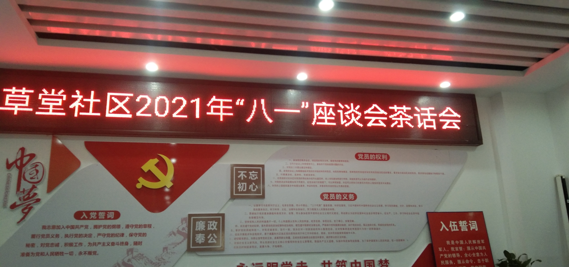 front2_0_FmY1y8gw9VNyMeicCgyrXqgFRpCN.1627608366.jpg