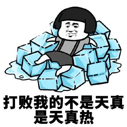 src=http___inews.gtimg.com_newsapp_bt_0_11650321357_1000.jpg&amp;refer=http___inews..jpg