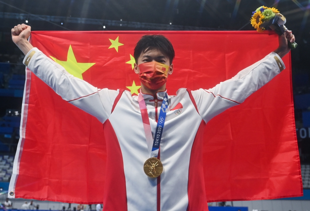src=http___image2.cqcb.com_d_file_sports_2021-07-30_0e8bcc4bfb41c9ef9c5a105de71c.jpg