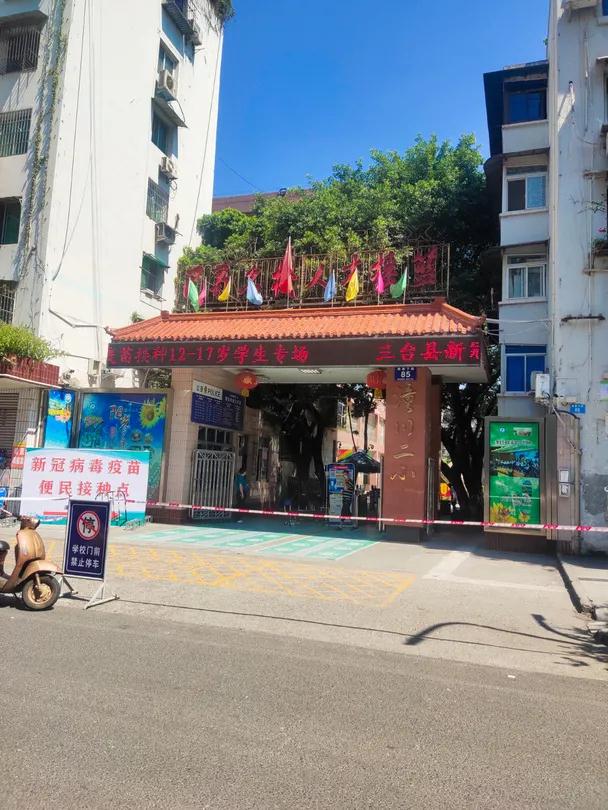 微信图片_20210731180738.jpg